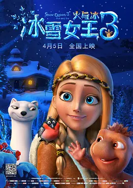 久久久久中文字幕