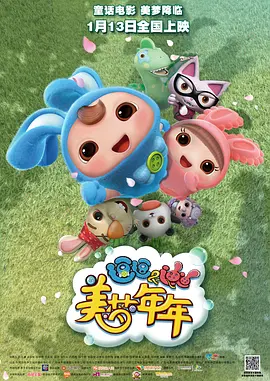 日本色网站在线观看