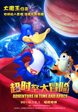 国产一区二区三区精品久久久